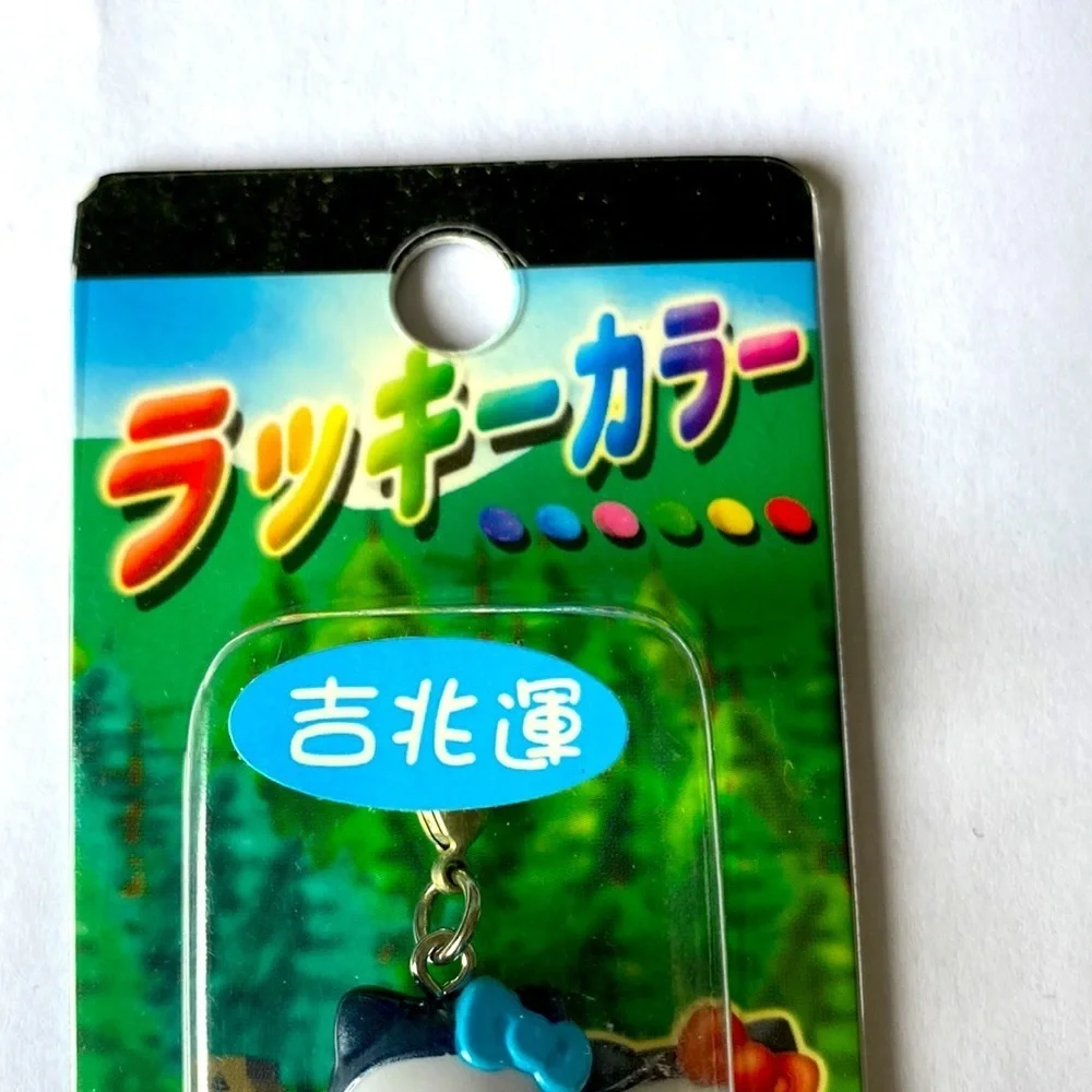 RARE Hello Kitty Keyring PRICE FIRM 💥